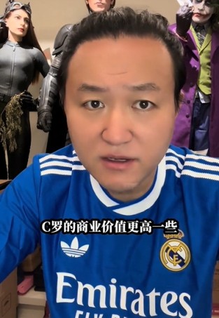 王涛再谈梅罗商业价值：梅西世界杯超越过是事实，但总体C罗更高